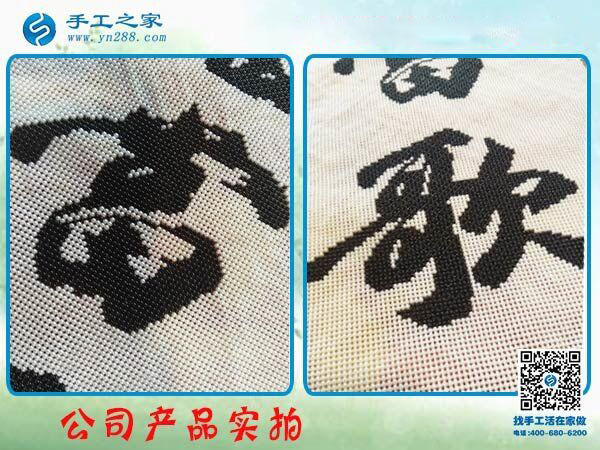 改做串珠免押金手工活掙錢，河南方城陳女士感謝媽媽一直以來(lái)的支持