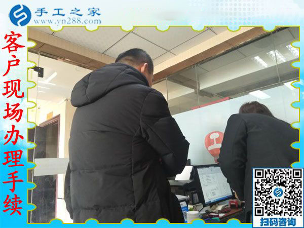 12月26日，正規(guī)外發(fā)手工活，在家賺錢的手工活，手工活拿回家做，就來這里，手工之家接待考察加工客戶剪影