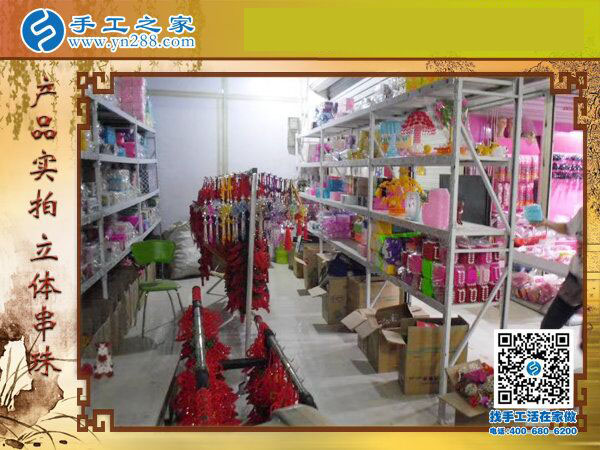 收到加工費(fèi)360元，這個(gè)可以在家做的手工活讓河北邯鄲司女士收獲頗豐