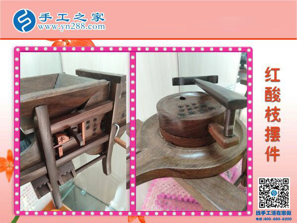 找對(duì)手工活兼職就能掙錢(qián)，距離遠(yuǎn)不是問(wèn)題，廣西浦北朱女士這樣說(shuō)