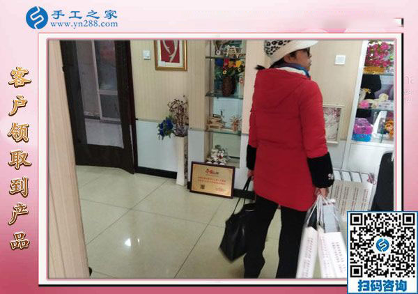 12月29日，可以在家做的手工活，手工活在家賺錢，就是串珠免押金手工活，手工之家接待考察加工客戶剪影