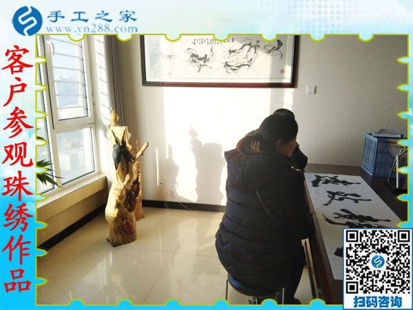 2019年元旦，手工之家收到各地加工會員的新年祝福，靠譜的手工活外發(fā)，找手工活做就選雅薇麗珠繡免押金手工活加盟項目