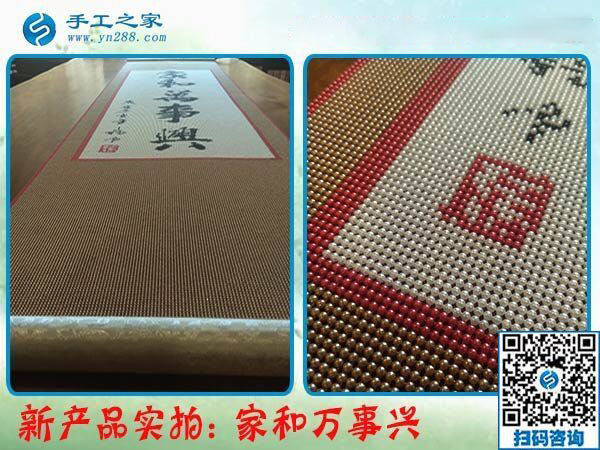 這個可以在家做的手工活簡單，沒文化也能做，河南濮陽“家庭婦女”化女士這樣說