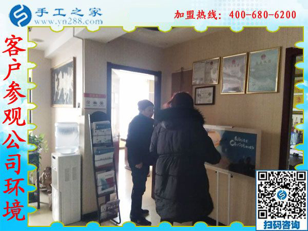 2019年元旦，手工之家收到各地加工會員的新年祝福，靠譜的手工活外發(fā)，找手工活做就選雅薇麗珠繡免押金手工活加盟項目