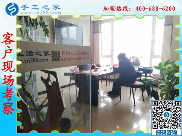 2019年元旦，手工之家收到各地加工會員的新年祝福，靠譜的手工活外發(fā)，找手工活做就選雅薇麗珠繡免押金手工活加盟項目