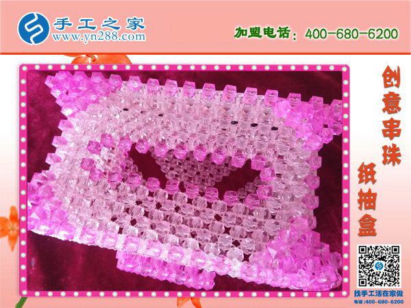 豬豬造型立體串珠紙抽盒 居家實(shí)用實(shí)惠可愛(ài) 2019在家賺錢(qián)新方法！(圖2)
