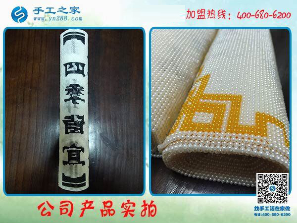 冬天在家做手工活加工項(xiàng)目掙錢(qián)，邯鄲楊女士心里很幸福