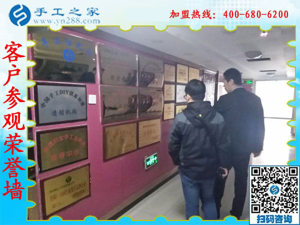 1月2日，沒有押金的手工活，可以在家做的手工活，手工外發(fā)加工活，就是串珠手工活，手工之家接待考察加工客戶剪影