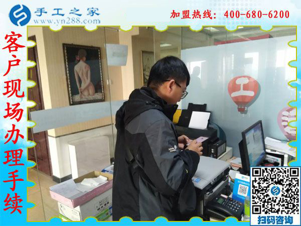 1月2日，沒有押金的手工活，可以在家做的手工活，手工外發(fā)加工活，就是串珠手工活，手工之家接待考察加工客戶剪影