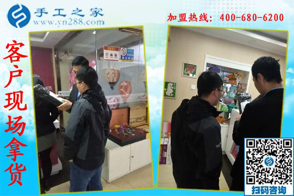 1月2日，沒有押金的手工活，可以在家做的手工活，手工外發(fā)加工活，就是串珠手工活，手工之家接待考察加工客戶剪影