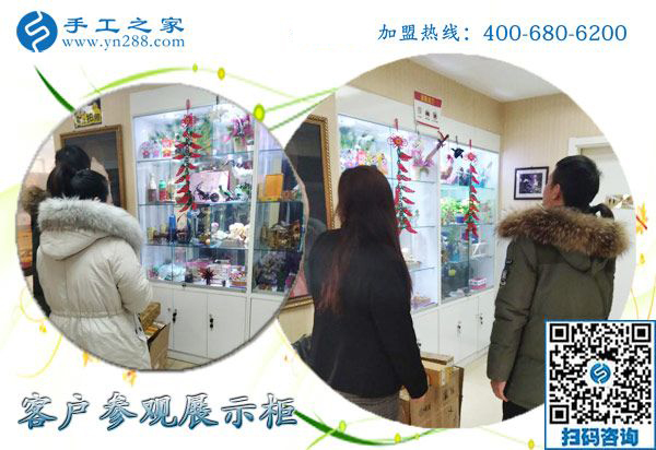 1月3日，外手工活加工，在家做的手工活，手工活加盟項目這里都有，手工之家接待考察加工客戶剪影