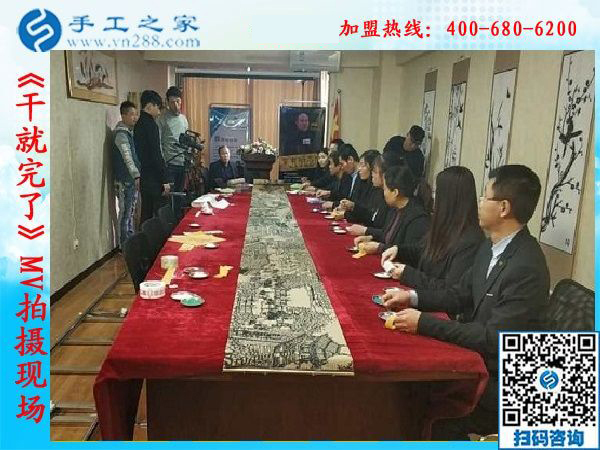 《干就完了》MV完美殺青，“干就完了”永遠(yuǎn)不會殺青！