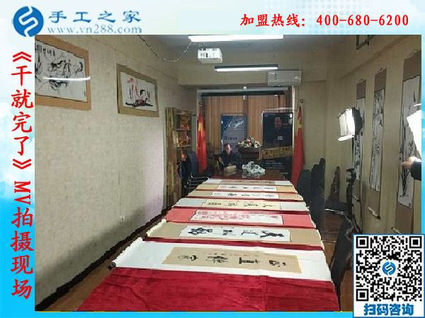 《干就完了》MV完美殺青，“干就完了”永遠(yuǎn)不會殺青！