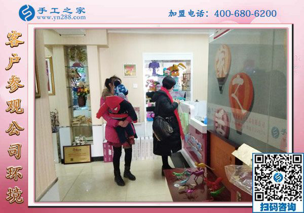 1月4日，可以在家做的手工活，沒(méi)有押金的手工活，就是這里安全靠譜的手工活，手工之家接待考察加工客戶剪影