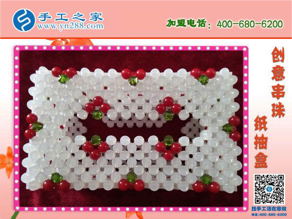 你家有這樣的紙抽盒嗎？ 手工之家新款櫻桃梅花紙抽盒 環(huán)保干凈新穎(圖2)