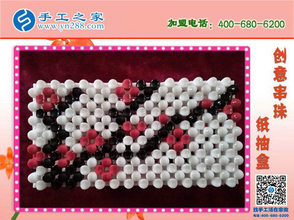你家有這樣的紙抽盒嗎？ 手工之家新款櫻桃梅花紙抽盒 環(huán)保干凈新穎(圖5)