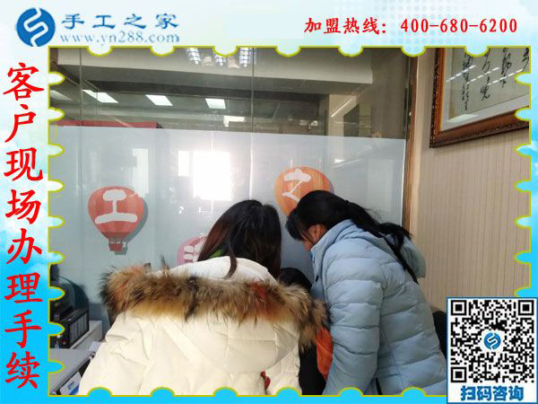 1月5日，手工活拿回家做，正規(guī)手工活加工項(xiàng)目就選珠繡外發(fā)手工活，手工之家接待考察加工客戶剪影