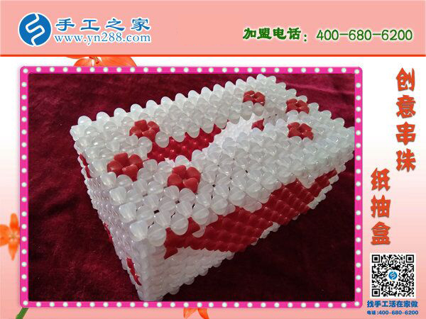 漂亮的串珠紙抽盒來(lái)啦！居家實(shí)用實(shí)惠必備 環(huán)保干凈易清洗耐用(圖3)
