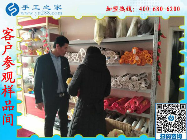 1月7日，沒(méi)有押金的手工活，想接正規(guī)廠家的手工活，就選彩珠繡外發(fā)手工活，手工之家接待考察加工客戶剪影