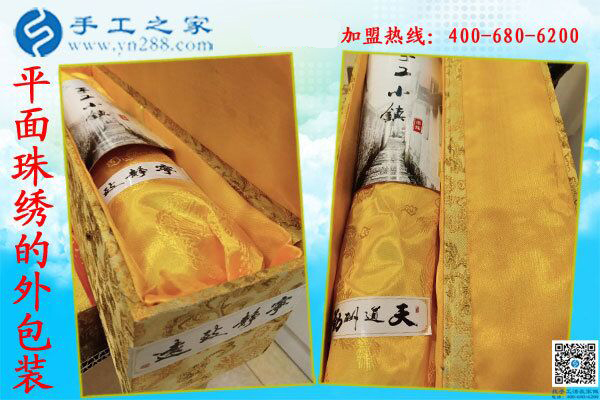 做串珠外發(fā)手工活兼職怎么樣？江西九江黃女士可是一直在家掙錢