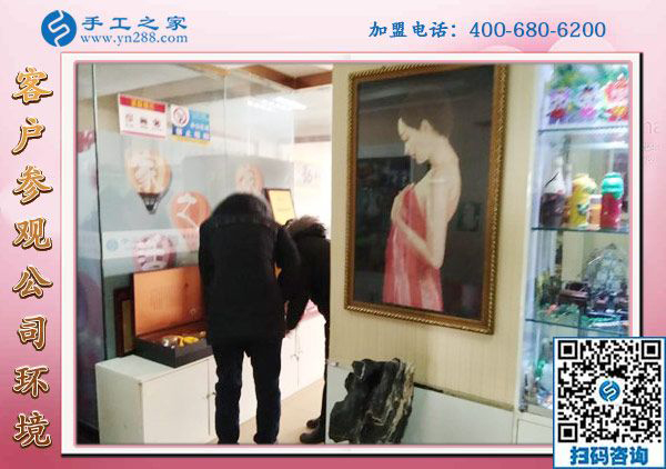 1月8日，沒有押金的手工活，正規(guī)外發(fā)手工活，是這里拿回家做的手工活，手工之家接待考察加工客戶剪影