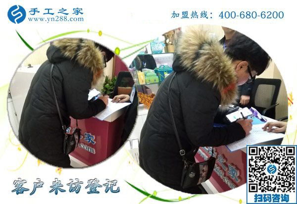 1月8日，可以在家做的的手工活，正規(guī)外發(fā)手工活，是這里拿回家做的手工活，手工之家接待考察加工客戶剪影