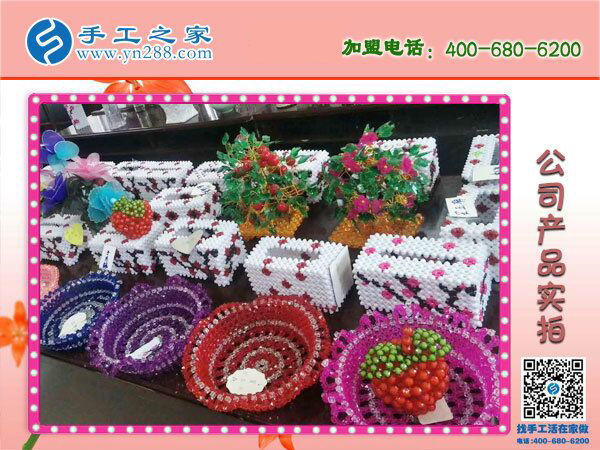 手工愛(ài)好的回報(bào)，廣東韶關(guān)何女士把手工活拿回家做掙錢(qián)