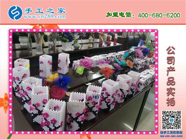 各種立體串珠小產(chǎn)品實(shí)拍 手工之家創(chuàng)新研發(fā) 每天都有不一樣的新品！(圖4)