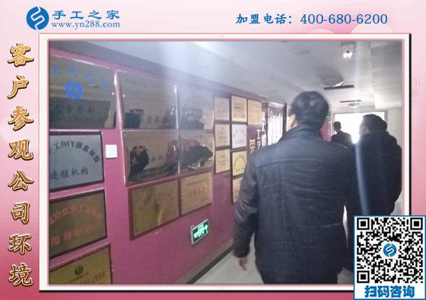 1月11日，手工加工回收項目，正規(guī)手工活外發(fā)就是這里干凈衛(wèi)生的免押金手工活，手工之家接待考察加工客戶剪影