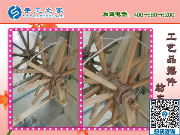 1月12日，可以在家做的手工活，正規(guī)可靠的外發(fā)手工活就是珠繡免押金手工活，手工之家接待考察加工客戶剪影