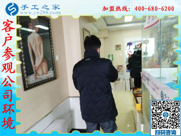 1月12日，可以在家做的手工活，正規(guī)可靠的外發(fā)手工活就是珠繡免押金手工活，手工之家接待考察加工客戶剪影