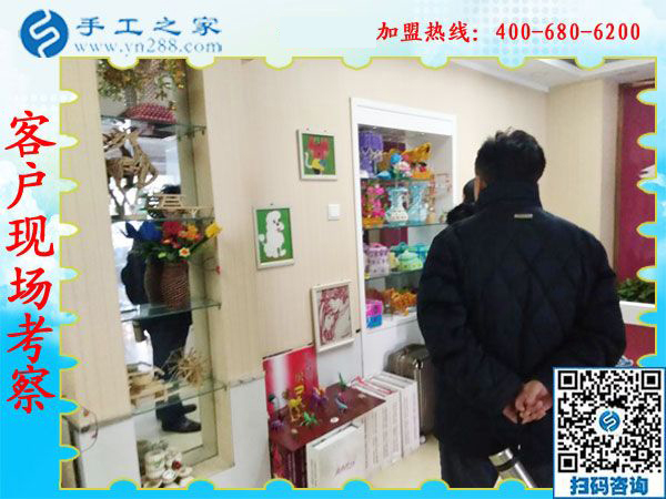 1月12日，可以在家做的手工活，正規(guī)可靠的外發(fā)手工活就是珠繡免押金手工活，手工之家接待考察加工客戶剪影