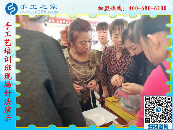 1月13日，正規(guī)供料的手工活，想接正規(guī)廠家的手工活，就是珠繡免押金手工活，手工之家接待考察加工客戶剪影