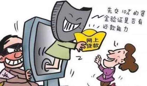 防騙在行動，年終歲末，手工之家提醒大家要提高防范意識，謹防這三類金融類詐騙
