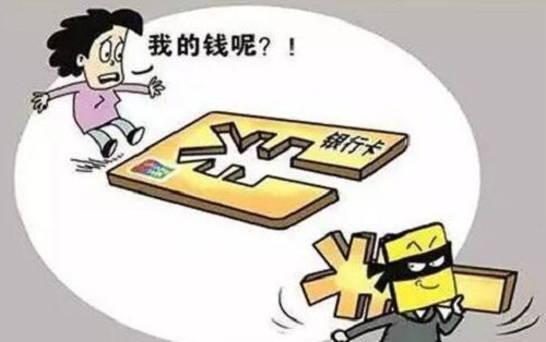防騙在行動，年終歲末，手工之家提醒大家要提高防范意識，謹防這三類金融類詐騙
