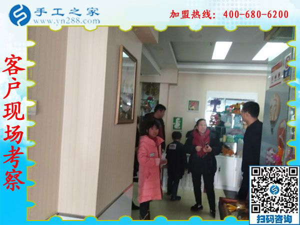 1月15日，手工活拿回家做，手工活加盟項(xiàng)目就是珠繡手工活外發(fā)加工，手工之家接待考察加工客戶剪影