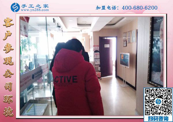 1月16日，外發(fā)手工活加工，正規(guī)供料的手工活就選這里的珠繡免押金手工活，手工之家接待考察加工客戶剪影