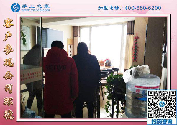 1月16日，外發(fā)手工活加工，正規(guī)供料的手工活就選這里的珠繡免押金手工活，手工之家接待考察加工客戶剪影