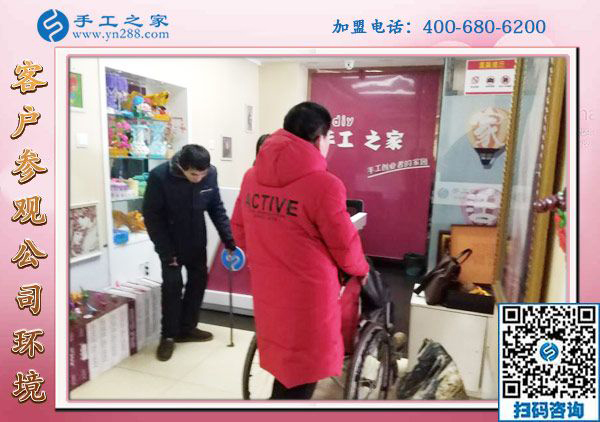 1月16日，外發(fā)手工活加工，正規(guī)供料的手工活就選這里的珠繡免押金手工活，手工之家接待考察加工客戶剪影