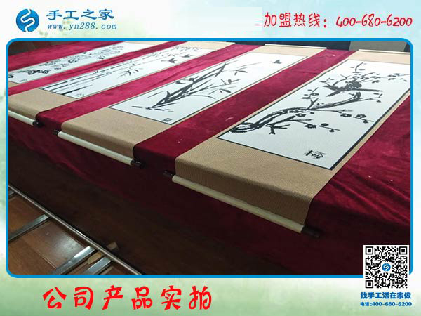 把過(guò)年的錢備好，吉林長(zhǎng)春李女士對(duì)珠繡免押金手工活很滿意
