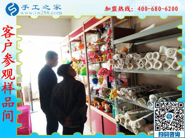 1月18日，手工加工回收項目，帶回家做的手工活就是珠繡免押金手工活，手工之家接待考察加工客戶剪影