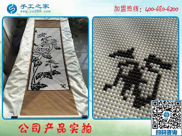 1月19日，手工外發(fā)加工活，正規(guī)供料的手工活就在這里，手工之家接待考察加工客戶剪影