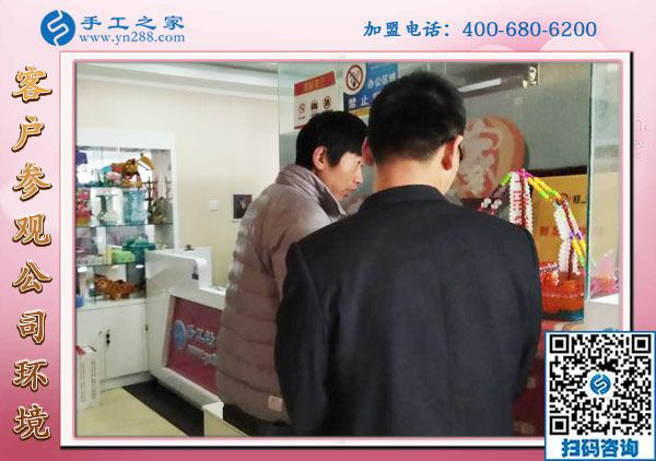 1月19日，手工外發(fā)加工活，正規(guī)供料的手工活就在這里，手工之家接待考察加工客戶剪影