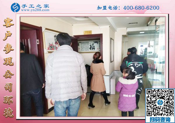 1月19日，手工外發(fā)加工活，正規(guī)供料的手工活就在這里，手工之家接待考察加工客戶剪影