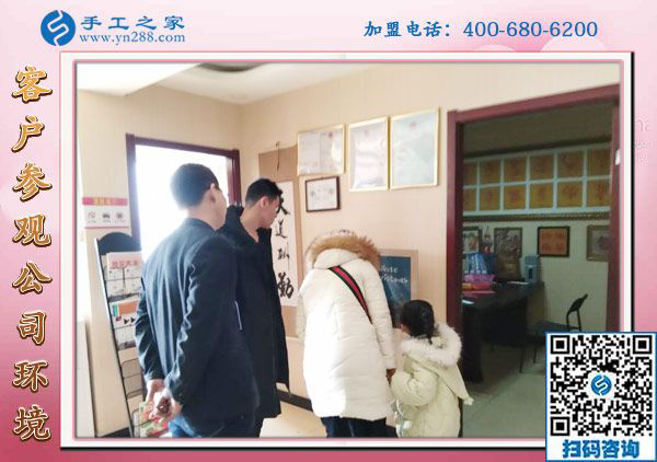 1月19日，手工外發(fā)加工活，正規(guī)供料的手工活就在這里，手工之家接待考察加工客戶剪影