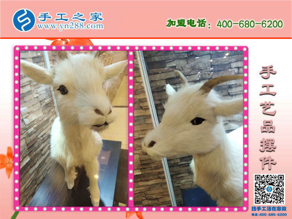 手工之家各種工藝品擺件 木質(zhì)類純手工藝品 各類手工盡在手工之家！(圖1)