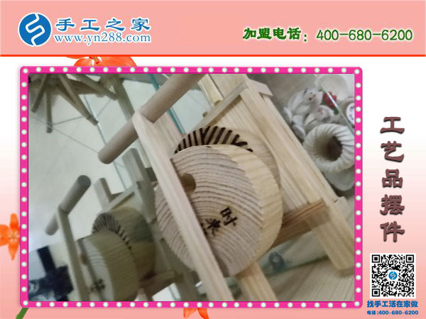 手工之家各種工藝品擺件 木質(zhì)類純手工藝品 各類手工盡在手工之家！(圖2)