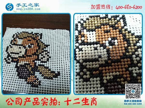 在家賺錢的手工活，河北滄州張先生選擇手工之家小型珠繡《十二生肖》(圖1)