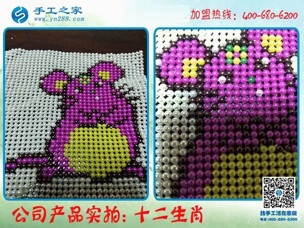 在家賺錢的手工活，河北滄州張先生選擇手工之家小型珠繡《十二生肖》(圖2)