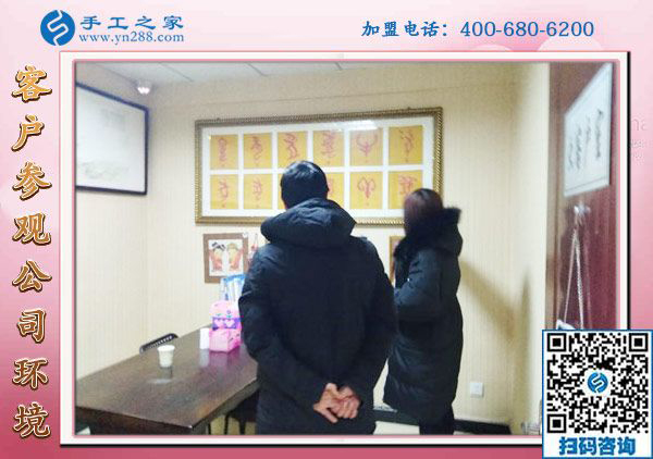 1月21日，正規(guī)供料的手工活，在家做的手工活就是串珠免押金手工活，手工之家接待考察加工客戶(hù)剪影